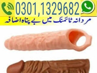 Dragon Condom In Pakistan { 0301-1329682 } original product