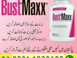 Bustmaxx Pills In Pakistan { 0301-1329682 } original product