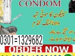 Crystal Reusable Condom in pakistan