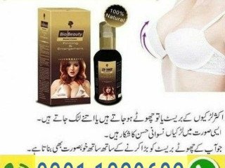 Bio Beauty Breast Cream in Pakistan { 0301-1329682 } original product