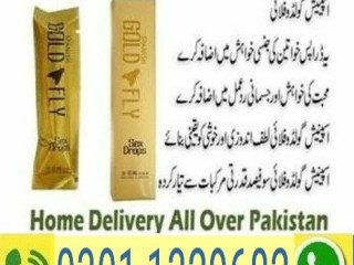 Spanish Gold Fly Drops in Pakistan  { 0301-1329682 } original product