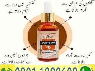 Sukoon Joint On Oil Price in Pakistan  { 0301-1329682 } original product